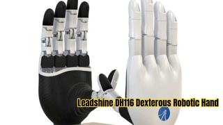 Leadshine DH116 มือหุ่นยนต์กระฉับกระเฉงประสิทธิภาพสูง